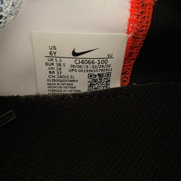 Nike Air Max 2090 (GS) - Picture 9 of 9